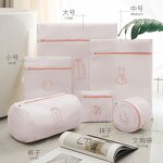 Mesh Laundry Bag Manufacturer - OEM/ODM Custom Polyester Travel Wash Bag