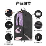 Garment Bag Manufacturer - OEM/ODM Custom Oxford Fabric Children's Dress Bag