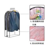 Garment Bag Manufacturer - OEM/ODM Custom Waterproof PE Hanging Suit Cover
