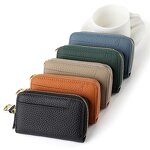 Car Key Holder Manufacturer - OEM/ODM Custom Genuine Leather Multi-Functional Keychain