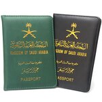 Passport Holder Manufacturer - OEM/ODM Custom Gold Foiled Stamping Holder