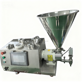 Sanitary Homogenizing Pump Supplier - Custom 304/316L with Hopper