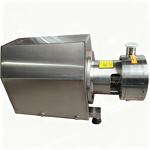 Single Stage Emulsifier Supplier - Custom Cosmetic In-line Mixer