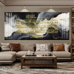 Canvas Painting Manufacturer - OEM/ODM Custom Islamic Quran Wall Art Poster