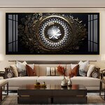 Wall Art Manufacturer - OEM/ODM Custom Ramadan Arabic Calligraphy Poster