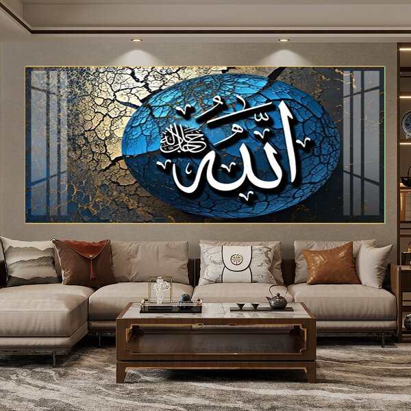 Canvas Painting Manufacturer - OEM/ODM Custom Islamic Mosque Mecca Wall Art
