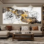 Wall Art Manufacturer - OEM/ODM Custom Arabic Calligraphy Quran Painting