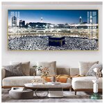 Canvas Painting Manufacturer - OEM/ODM Custom Islamic Mosque Mecca Wall Art