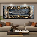 Oil Painting Manufacturer - OEM/ODM Custom Ramadan Arabic Calligraphy Canvas