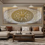 Porcelain Painting Manufacturer - OEM/ODM Custom Muslim Arabic Calligraphy Wall Art