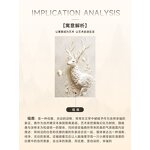 Wall Hanging Painting Manufacturer - OEM/ODM Custom 3D Sofa Background Deer Painting