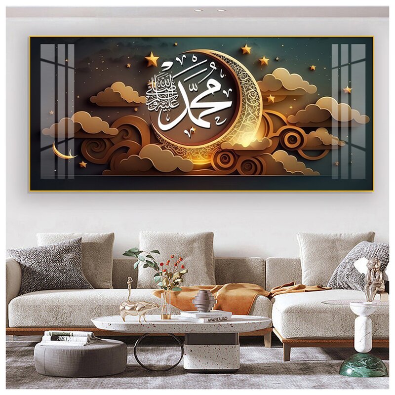 Oil Painting Manufacturer - OEM/ODM Custom Ramadan Arabic Calligraphy Canvas