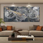 Canvas Painting Manufacturer - OEM/ODM Custom Islamic Mosque Mecca Wall Art