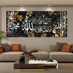 Canvas Painting Manufacturer - OEM/ODM Custom HD Islamic Muslim Wall Art