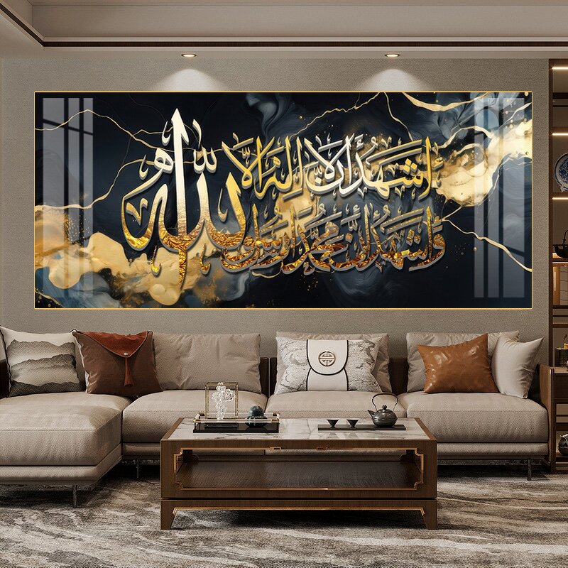 Wall Art Manufacturer - OEM/ODM Custom Luxury Islamic Crystal Porcelain Painting