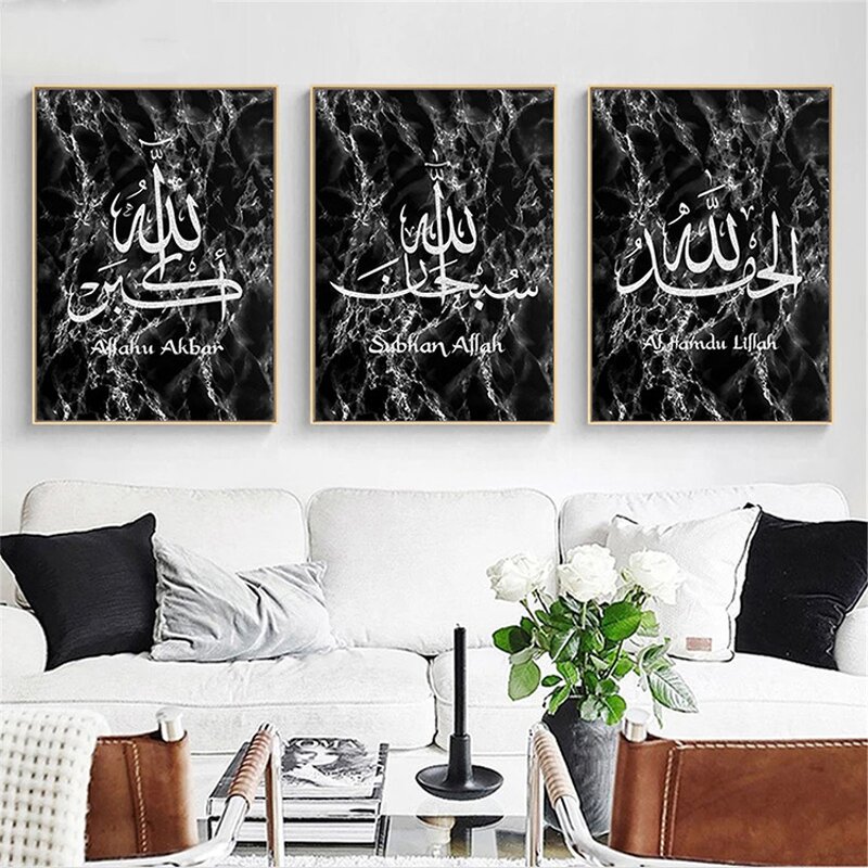 Canvas Painting Manufacturer - OEM/ODM Custom Islamic Calligraphy Black Gold Art