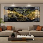 Wall Art Manufacturer - OEM/ODM Custom Luxury Islamic Crystal Porcelain Painting