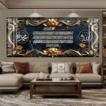 Oil Painting Manufacturer - OEM/ODM Custom Ramadan Arabic Calligraphy Canvas
