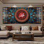 Wall Art Manufacturer - OEM/ODM Custom Ramadan Arabic Calligraphy Poster