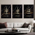 Canvas Painting Manufacturer - OEM/ODM Custom Islamic Calligraphy Black Gold Art