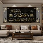 Porcelain Painting Manufacturer - OEM/ODM Custom Islamic Arabic Calligraphy HD Art