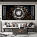 Wall Art Manufacturer - OEM/ODM Custom Ramadan Arabic Calligraphy Poster