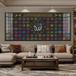 Wall Art Manufacturer - OEM/ODM Custom Arabic Calligraphy Quran Painting