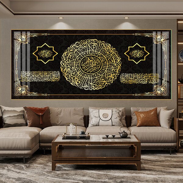 Oil Painting Manufacturer - OEM/ODM Custom Modern Islamic Calligraphy Art