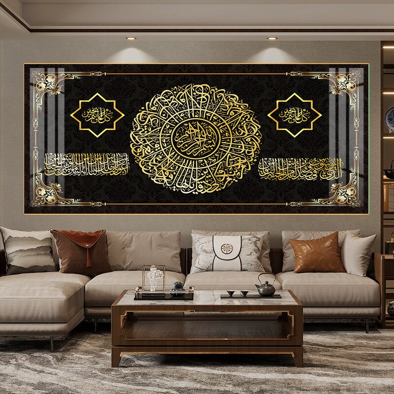 Oil Painting Manufacturer - OEM/ODM Custom Modern Islamic Calligraphy Art