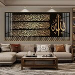 Porcelain Painting Manufacturer - OEM/ODM Custom Islamic Black Gold Calligraphy