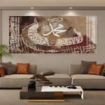 Porcelain Painting Manufacturer - OEM/ODM Custom Islamic Arabic Calligraphy HD Art