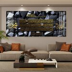 Porcelain Painting Manufacturer - OEM/ODM Custom Islamic Black Gold Calligraphy