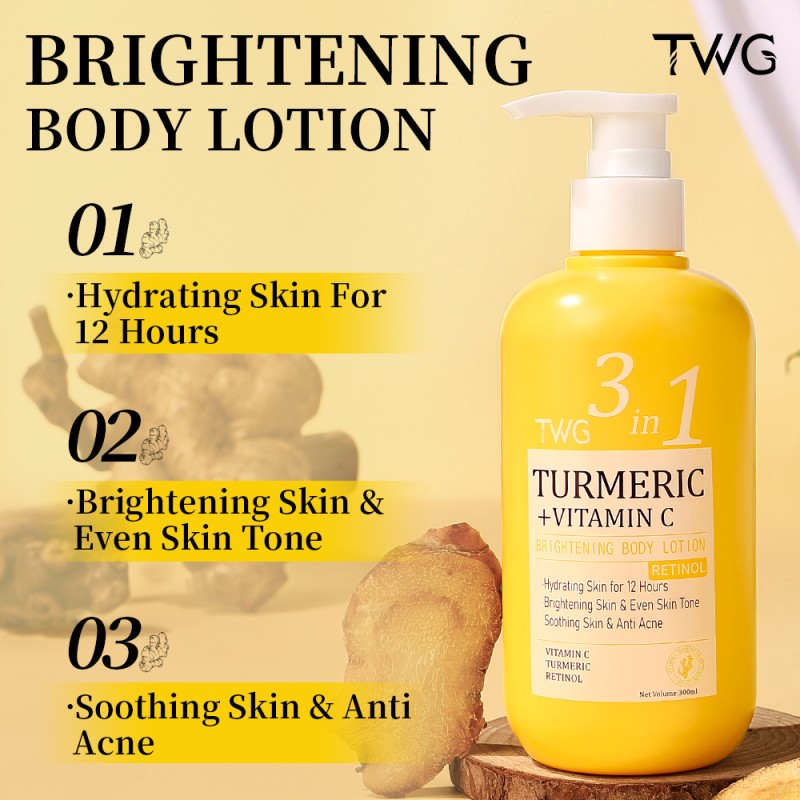 身体乳生产厂家-姜黄维C美白舒缓抗痘