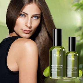 Hair Serum Manufacturer - TWG Wholesale Argan Oil Curry Repair