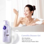 沐浴套装源头工厂-可定制氨基酸三件套