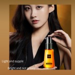 护发精华生产厂家-代工阿甘油夏威夷果