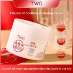 面霜源头工厂-维B5乳木果滋养保湿