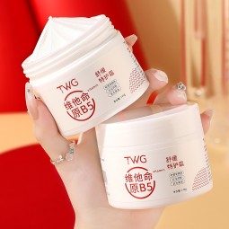 面霜源头工厂-维B5乳木果滋养保湿