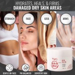 面霜源头工厂-维B5乳木果滋养保湿