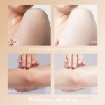 身体乳源头工厂-代工维C纯素烟酰胺
