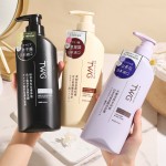 沐浴套装源头工厂-可定制氨基酸三件套