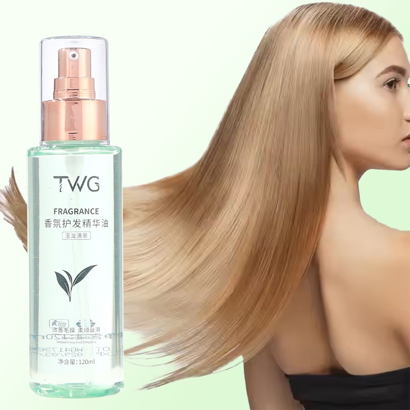 Hair Spray Manufacturer - TWG Private Label Fragrance Anti-Frizz