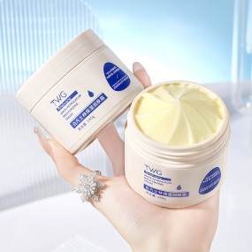 Face Cream Manufacturer - TWG Private Label Women Moisturizing