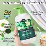 沐浴露生产厂家-栀子花海盐氨基酸清爽
