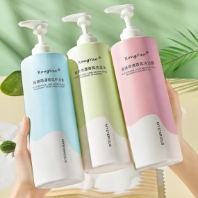 Shower Set Manufacturer - Rongyao Private Label Anti Loss Fragrance
