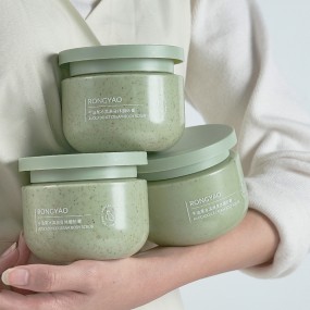 Body Scrub Factory - TWG Avocado Exfoliating Moisturizing All Skin
