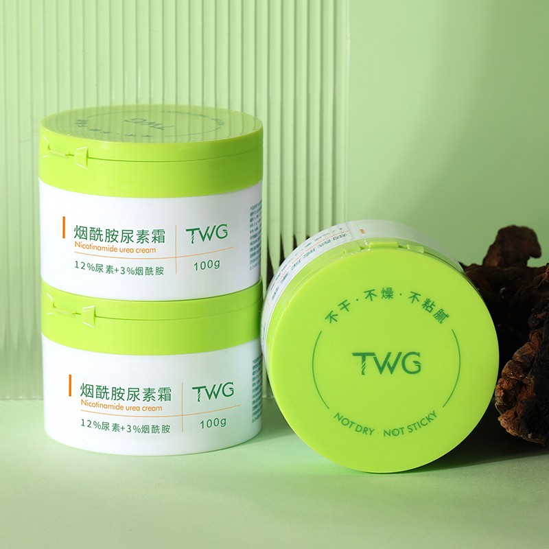 Body Cream Manufacturer - TWG Factory Nicotinamide Urea Chicken