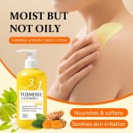 身体乳生产厂家-姜黄维C美白舒缓抗痘