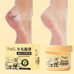 身体霜生产厂家-代工羊毛脂防裂舒缓