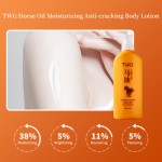身体乳生产厂家-代工马油保湿防裂